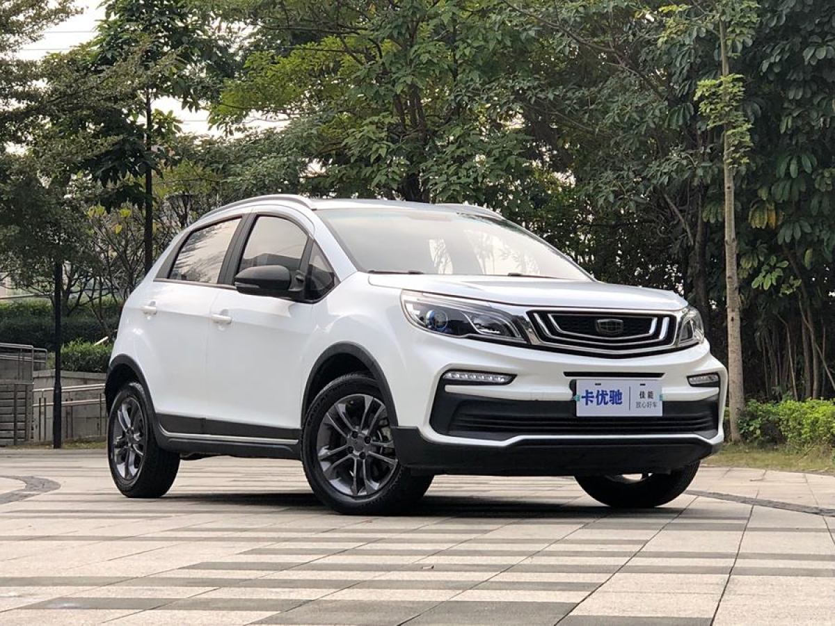 2020年12月吉利 遠(yuǎn)景X3  2020款 1.5L CVT尊貴型