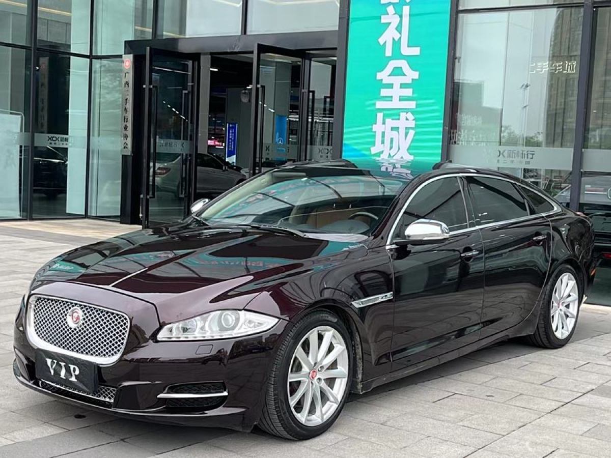 捷豹 XJ  2014款 XJL 3.0 SC 四驅(qū)尊享商務(wù)版圖片