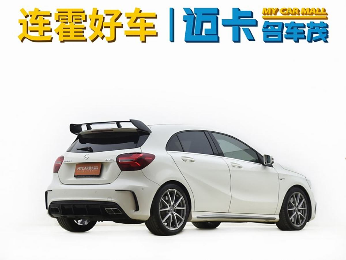 奔馳 奔馳A級(jí)AMG  2016款 AMG A 45 4MATIC圖片