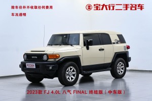 2024年1月 FJ 酷路泽 丰田 4.0L