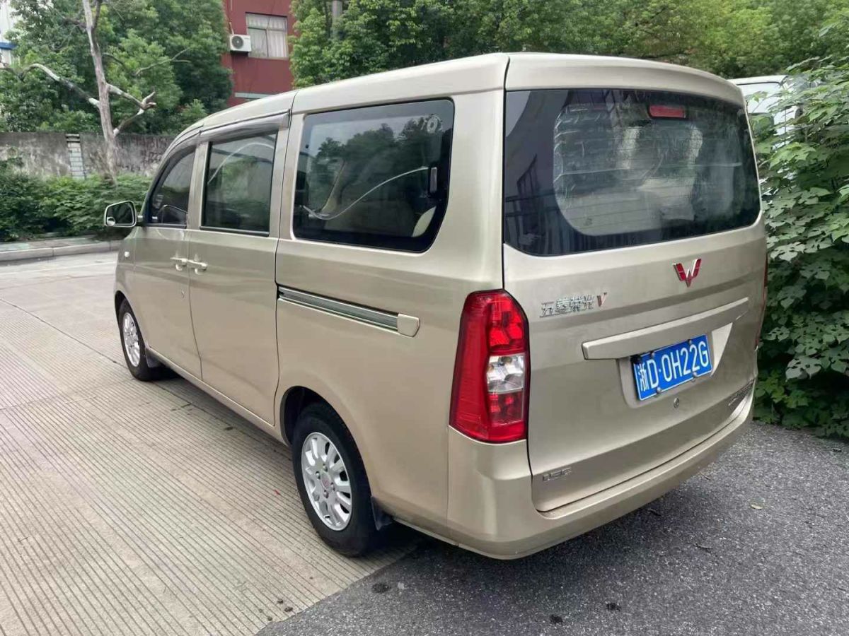 五菱 五菱榮光V  2019款  1.2L廂式運輸車實用型圖片