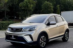 遠(yuǎn)景X3 吉利 1.5L 自動(dòng)周年版