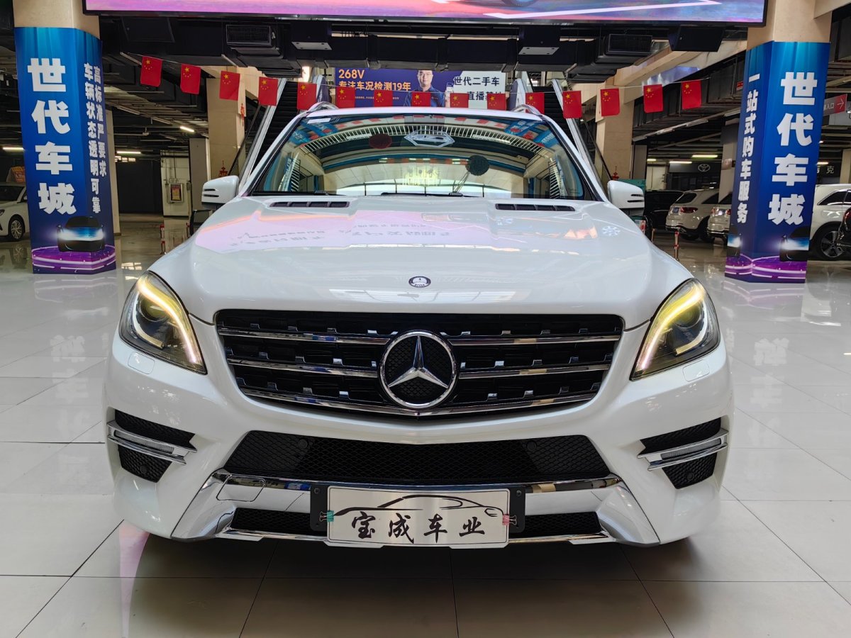 2014年6月奔馳 奔馳M級  2014款 ML 320 4MATIC