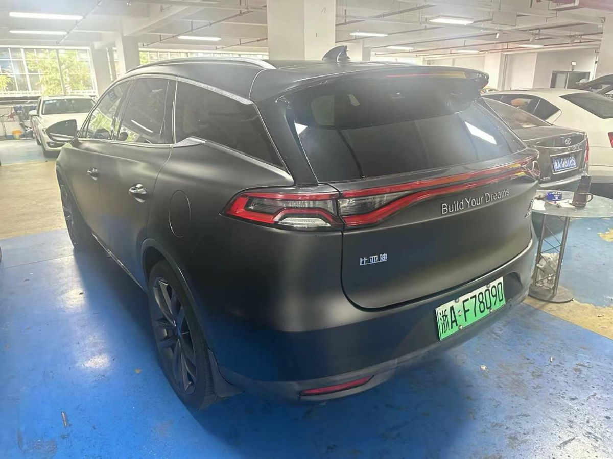 比亞迪 秦Pro新能源  2018款 EV500 智聯(lián)領(lǐng)動(dòng)型圖片