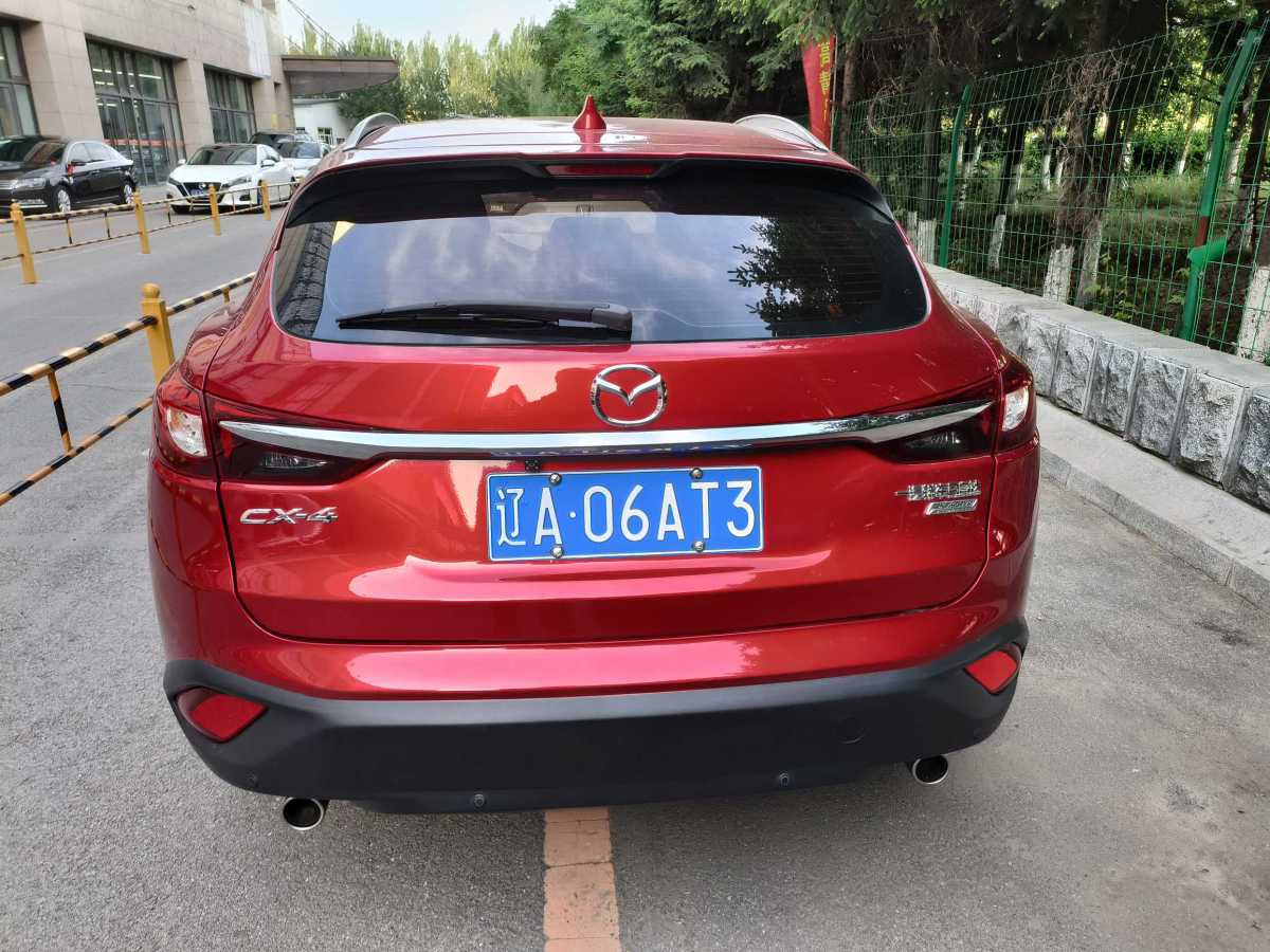 馬自達(dá) CX-4  2018款 2.0L 自動(dòng)兩驅(qū)藍(lán)天活力版圖片
