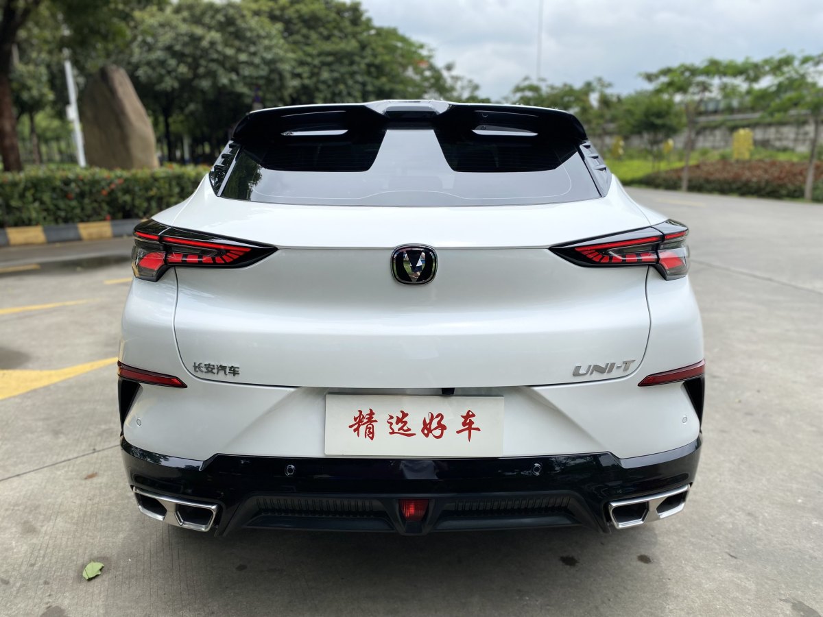 長安 UNI-T  2023款 第二代 1.5T 尊享型圖片