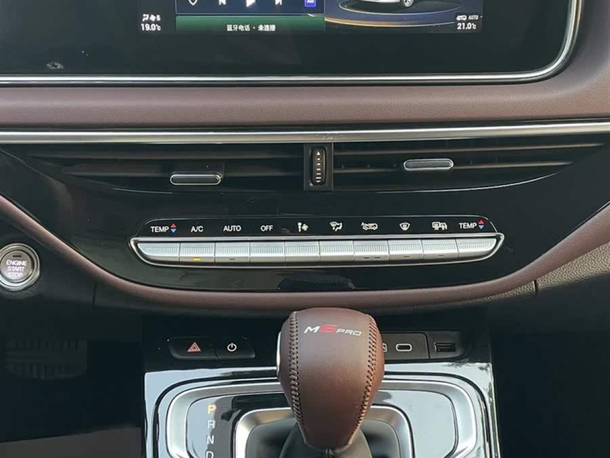 廣汽傳祺 M6  2023款 PRO 270T DCT豪華版圖片