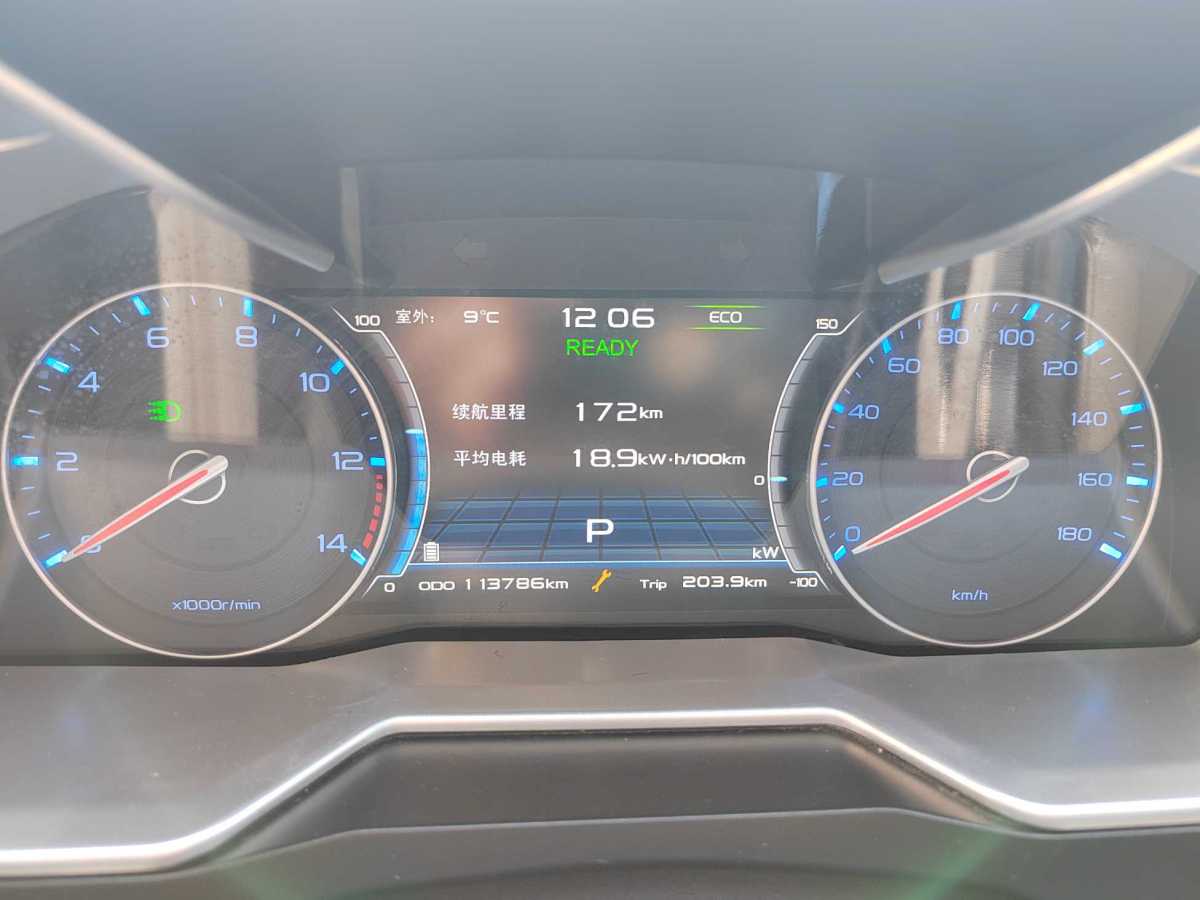 2017年3月吉利 帝豪新能源  2017款 三厢 EV300 精英型