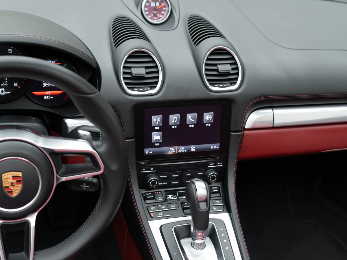 保時捷 718  2020款 Boxster 2.0T圖片