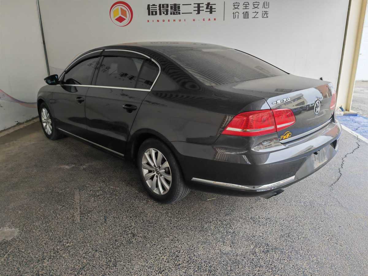 大眾 邁騰  2013款 1.8TSI 領(lǐng)先型圖片