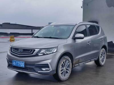 2019年7月 吉利 遠(yuǎn)景SUV 1.4T CVT 4G互聯(lián)旗艦型 國(guó)V圖片