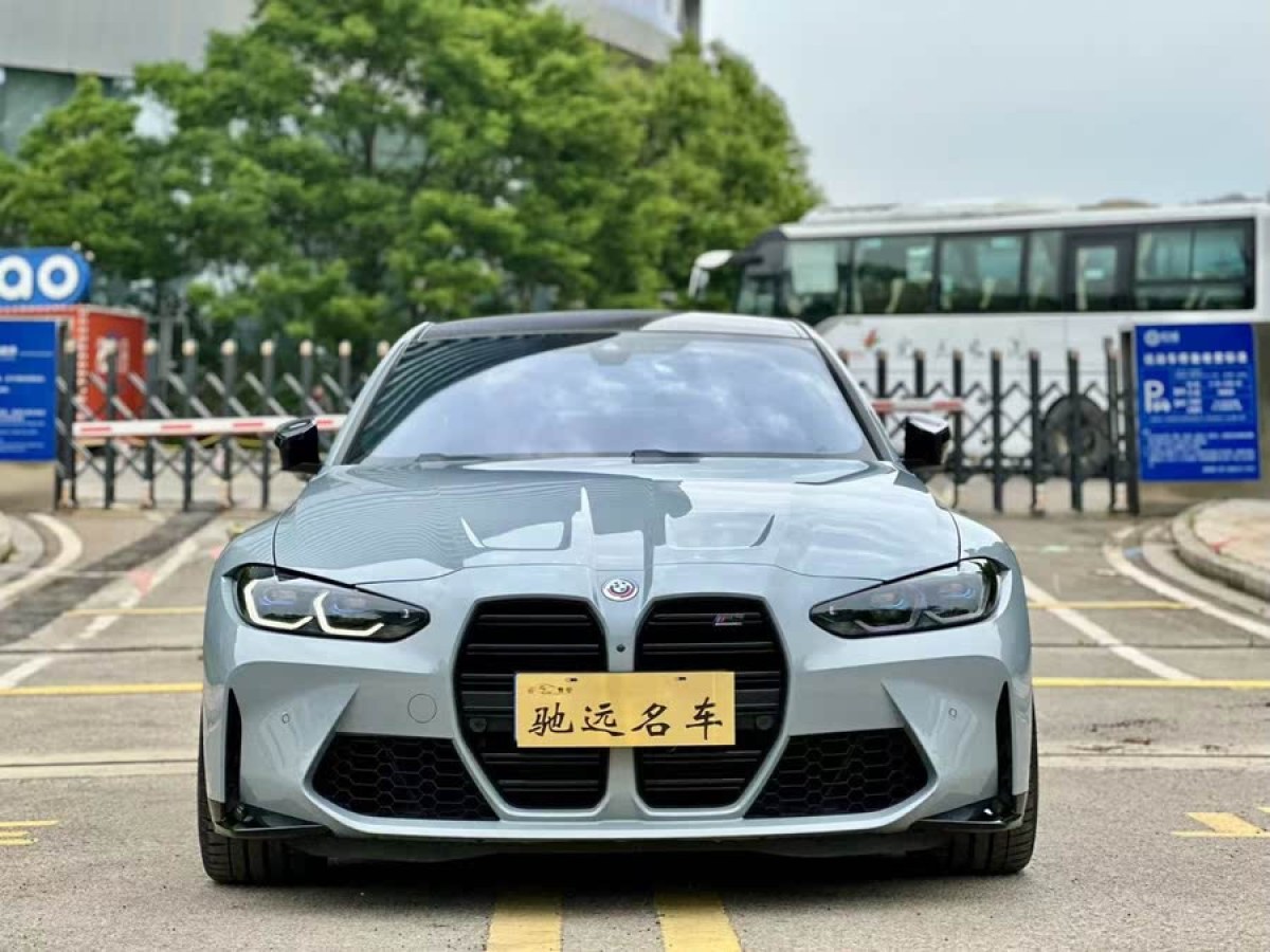 寶馬 寶馬M3  2024款 M3四門轎車 雷霆版圖片