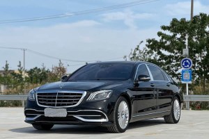 邁巴赫S級(jí) 奔馳  改款 S 450 4MATIC