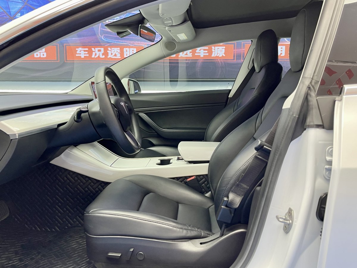 2019年9月特斯拉 Model 3  2019款 長(zhǎng)續(xù)航后驅(qū)版