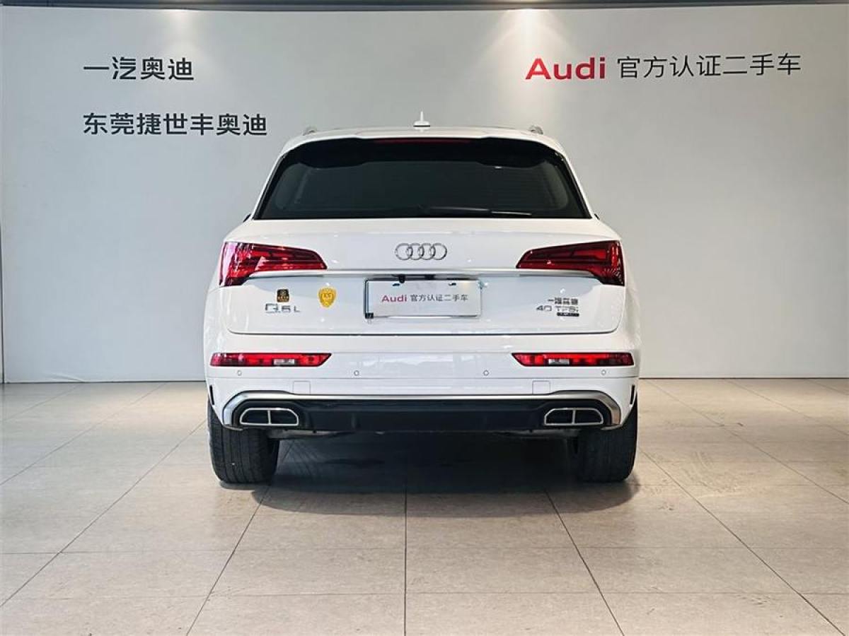 奧迪 奧迪Q5L  2021款 40 TFSI 時(shí)尚動(dòng)感型圖片