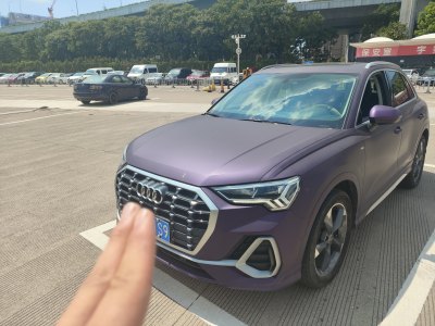 2022年7月 奥迪 奥迪Q3 35 TFSI 时尚动感型图片