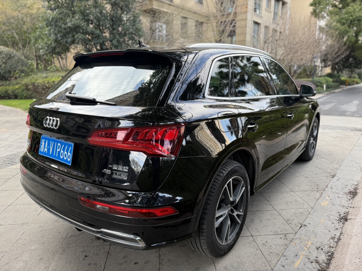 2020年4月奧迪 奧迪Q5L  2020款 45 TFSI 尊享時尚型