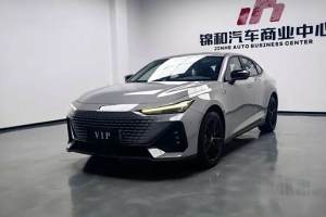 長(zhǎng)安UNI-V 智電iDD 長(zhǎng)安 智電iDD 1.5T 113km智趣型