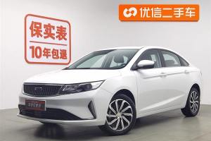 帝豪GL 吉利 UP 1.4T CVT領(lǐng)尊型