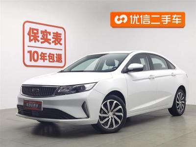 2021年1月 吉利 帝豪GL UP 1.4T CVT領(lǐng)尊型圖片