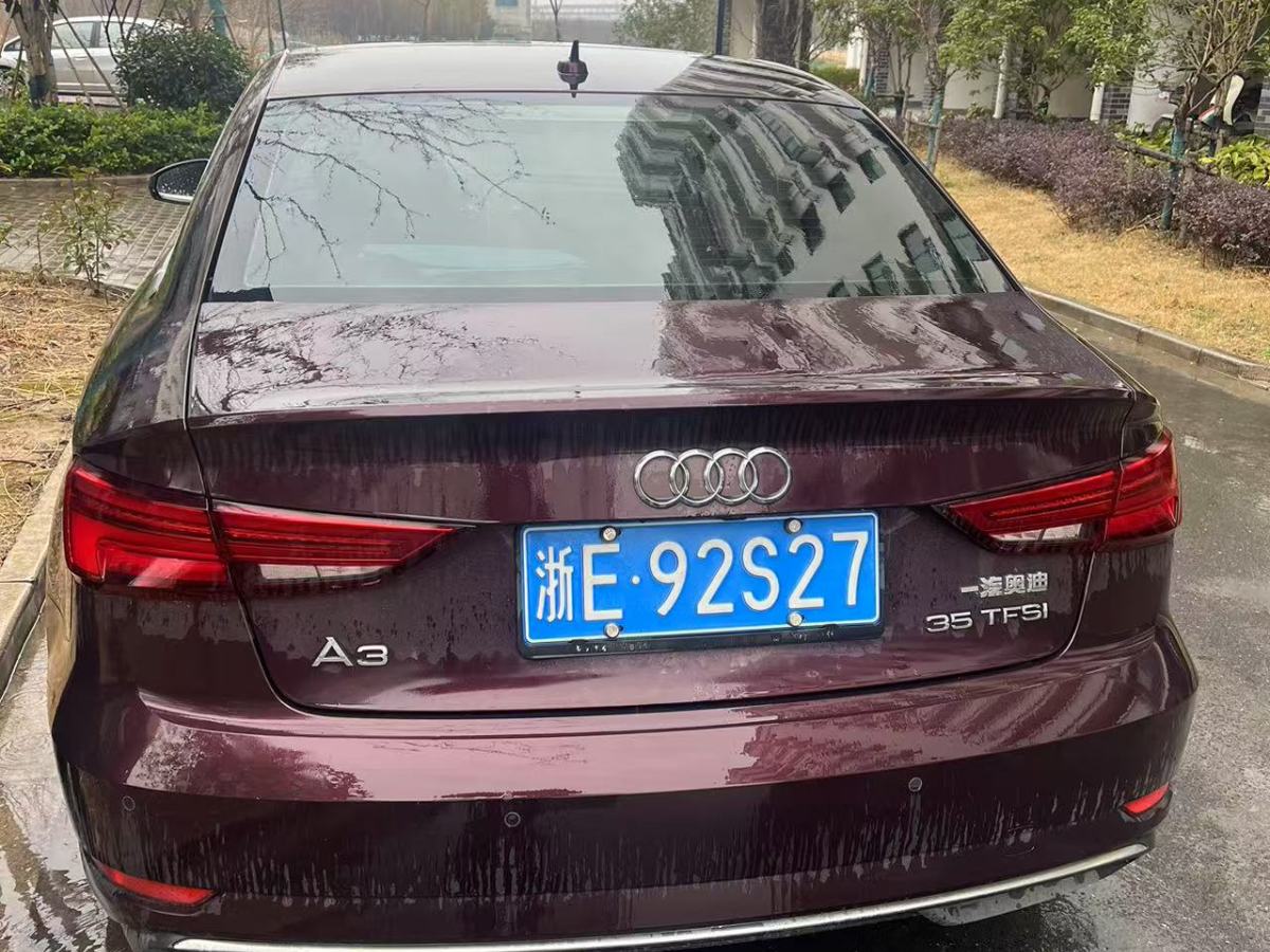 2018年5月奧迪 奧迪A3  2018款 30周年年型 Limousine 35 TFSI 風尚型