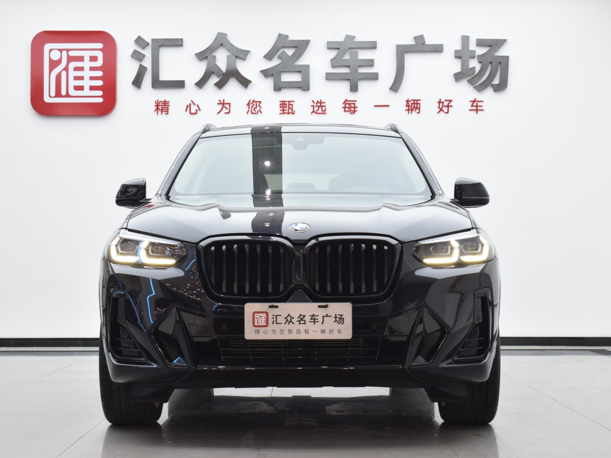 寶馬 寶馬X3  2022款 xDrive30i 領(lǐng)先型 M曜夜套裝圖片