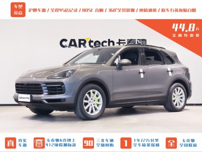 2020年1月 保時捷 Cayenne新能源 Cayenne E-Hybrid 2.0T圖片