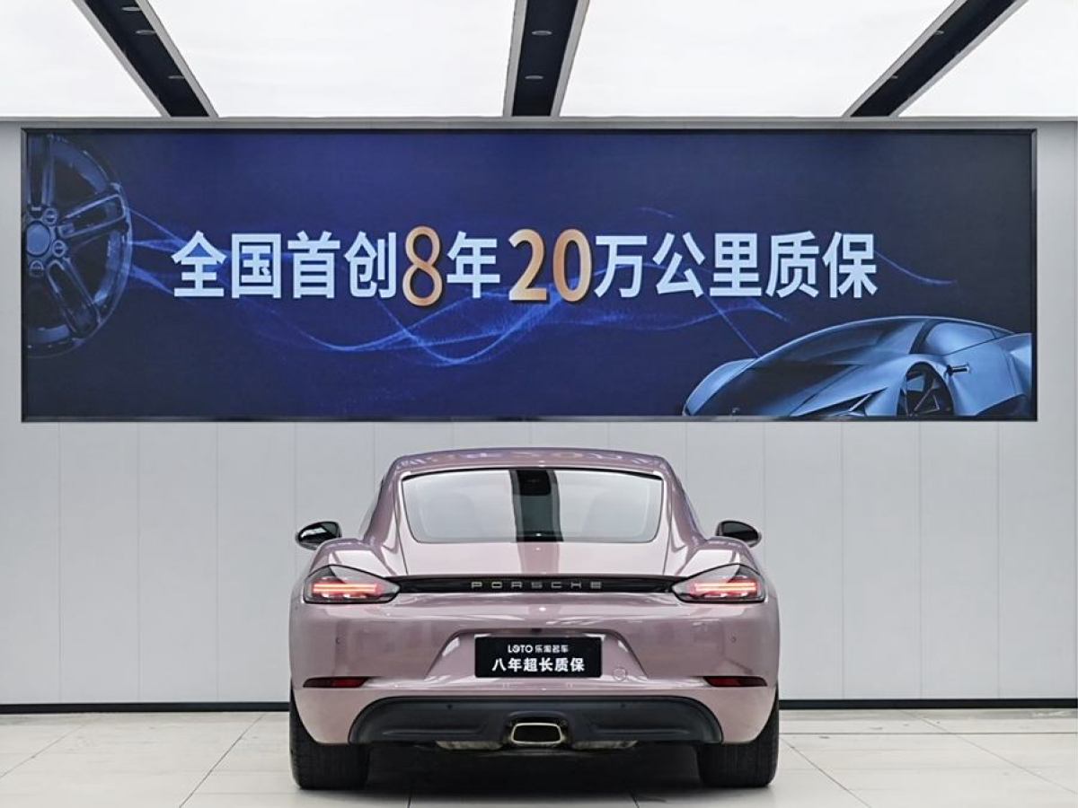 2022年6月保時(shí)捷 718  2022款 Cayman 2.0T