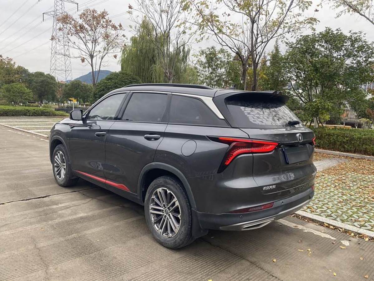 長(zhǎng)安 CS75 PLUS  2021款 1.5T 自動(dòng)豪華型圖片