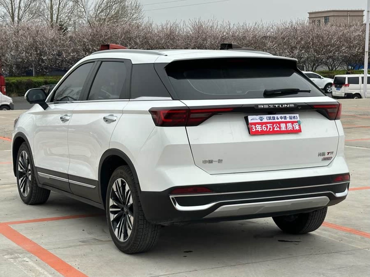 奔騰 T77  2023款 1.5T 自動(dòng)豪華型圖片