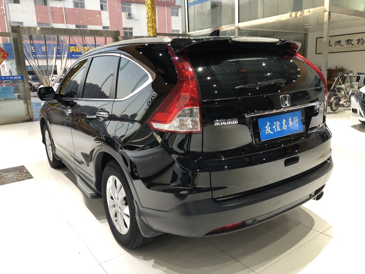 本田 CR-V  2013款 2.4L 四驅(qū)豪華版圖片