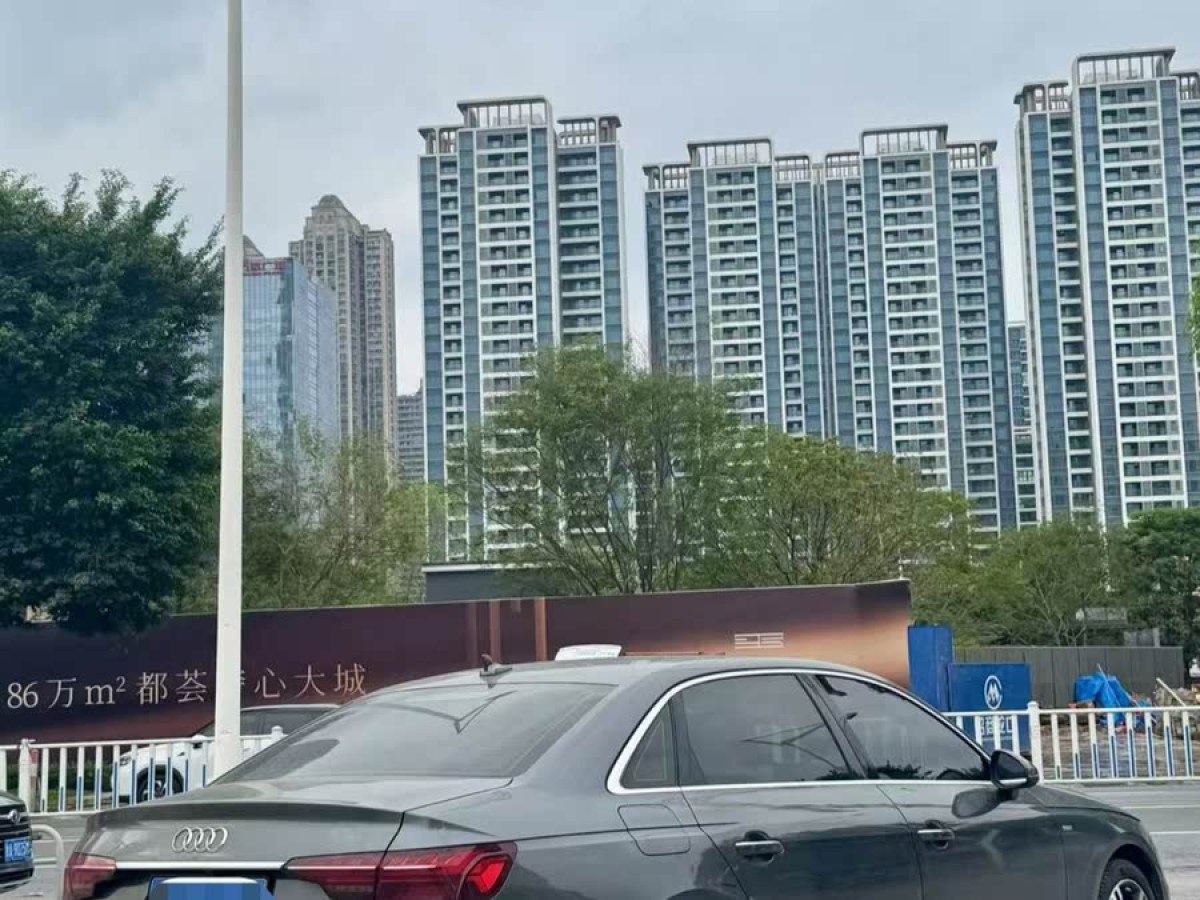奧迪 奧迪A4L  2022款 40 TFSI 時(shí)尚動(dòng)感型圖片