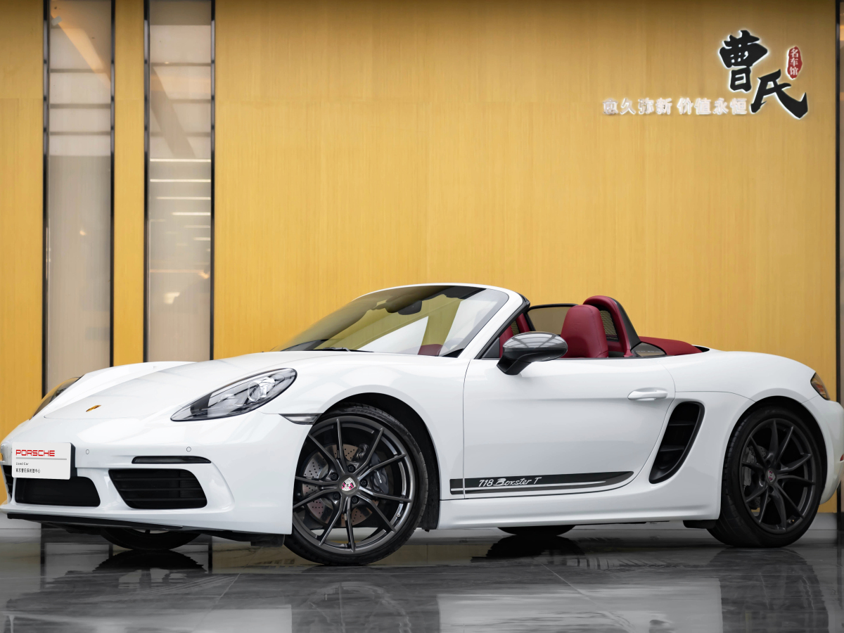 2020年5月保時(shí)捷 718  2020款 Boxster 2.0T