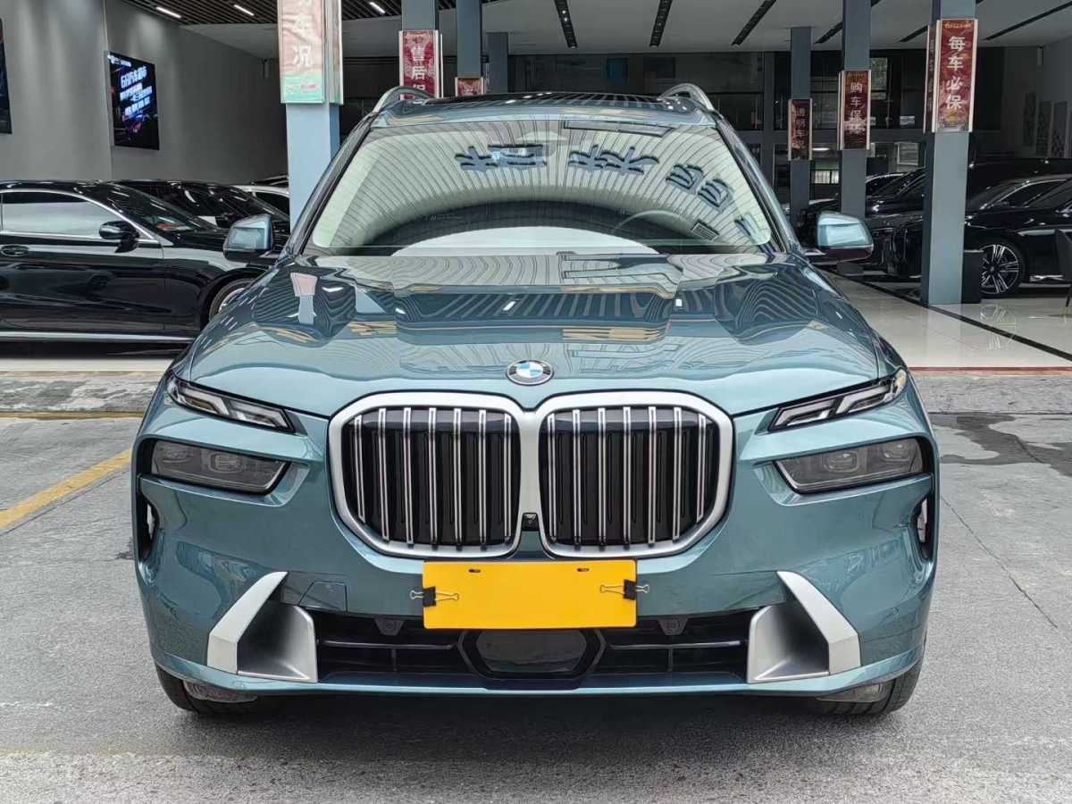 寶馬 寶馬X7  2023款 xDrive40i 領(lǐng)先型豪華套裝圖片