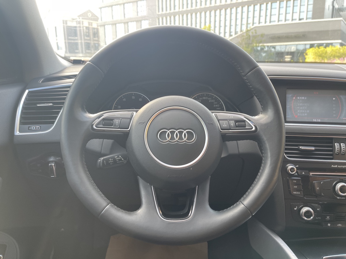 奧迪 奧迪Q5  2013款 40 TFSI 技術型圖片