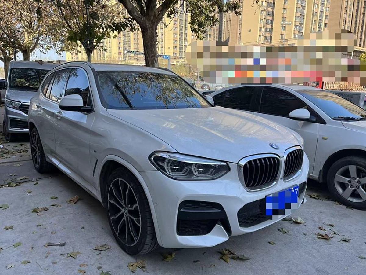 寶馬 寶馬X3  2020款 xDrive30i 領(lǐng)先型 M運動套裝圖片