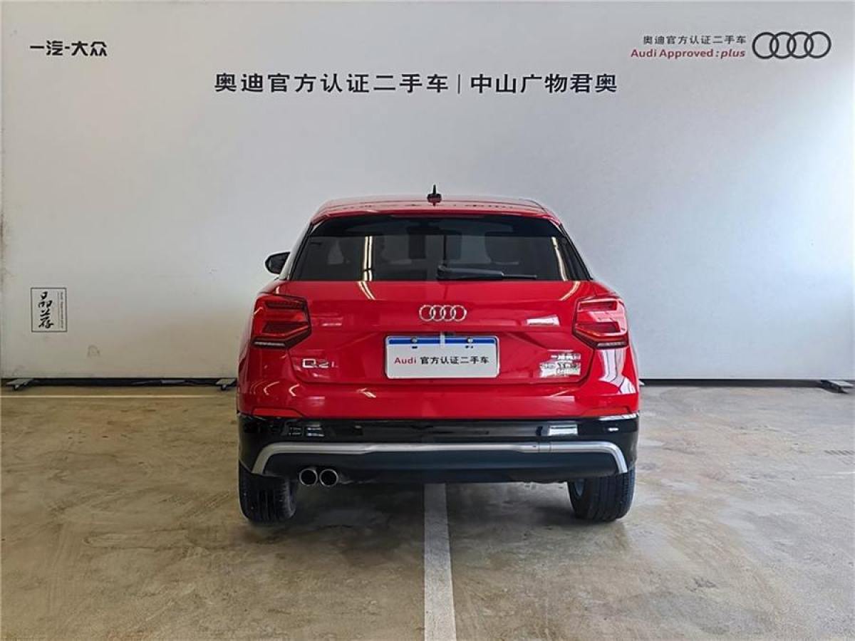 奧迪 奧迪Q2L  2018款  35TFSI 時尚動感型 國VI圖片