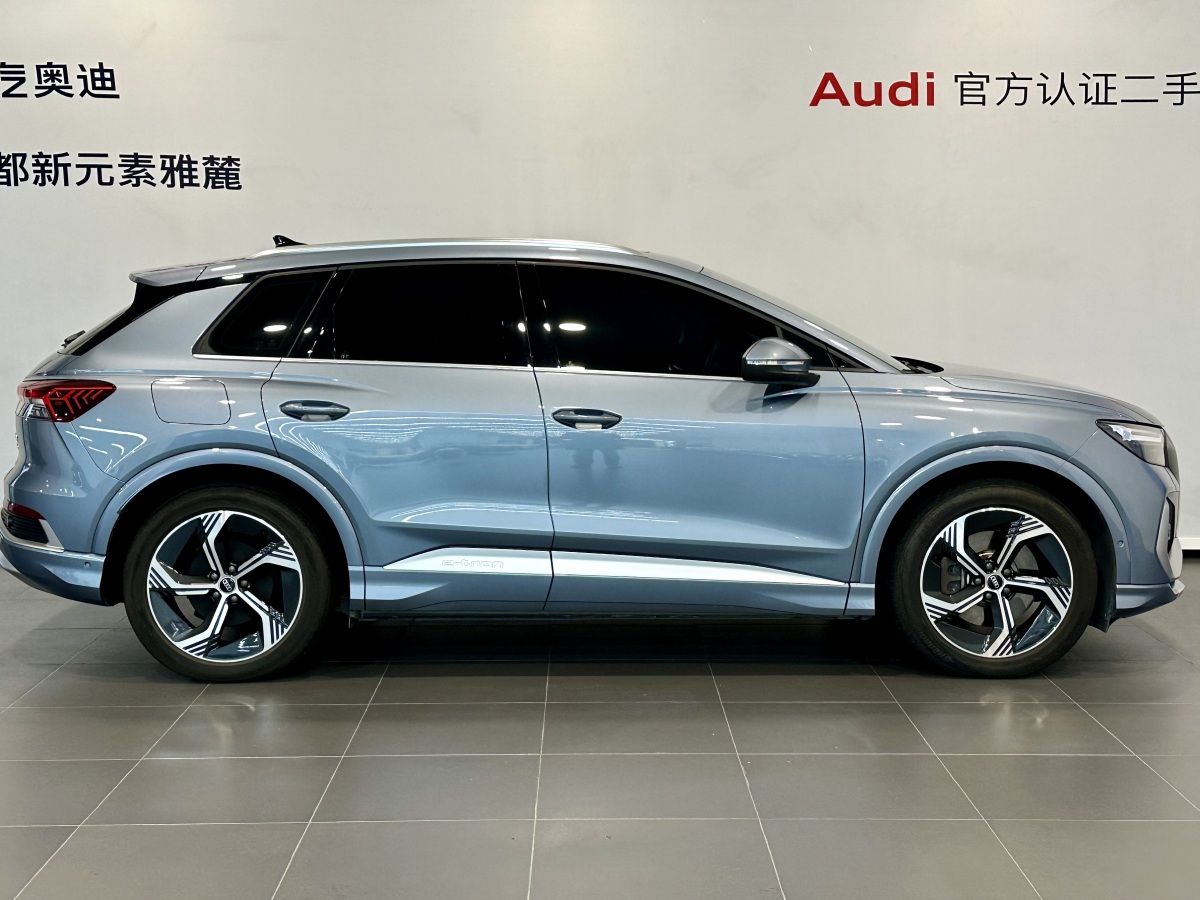 奧迪 奧迪Q4 e-tron  2022款 40 e-tron 創(chuàng)境版圖片