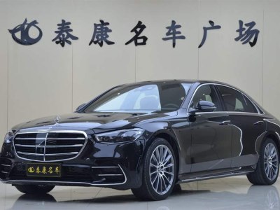 2024年6月 奔馳 奔馳S級(進口) 改款 S 450 L 4MATIC圖片