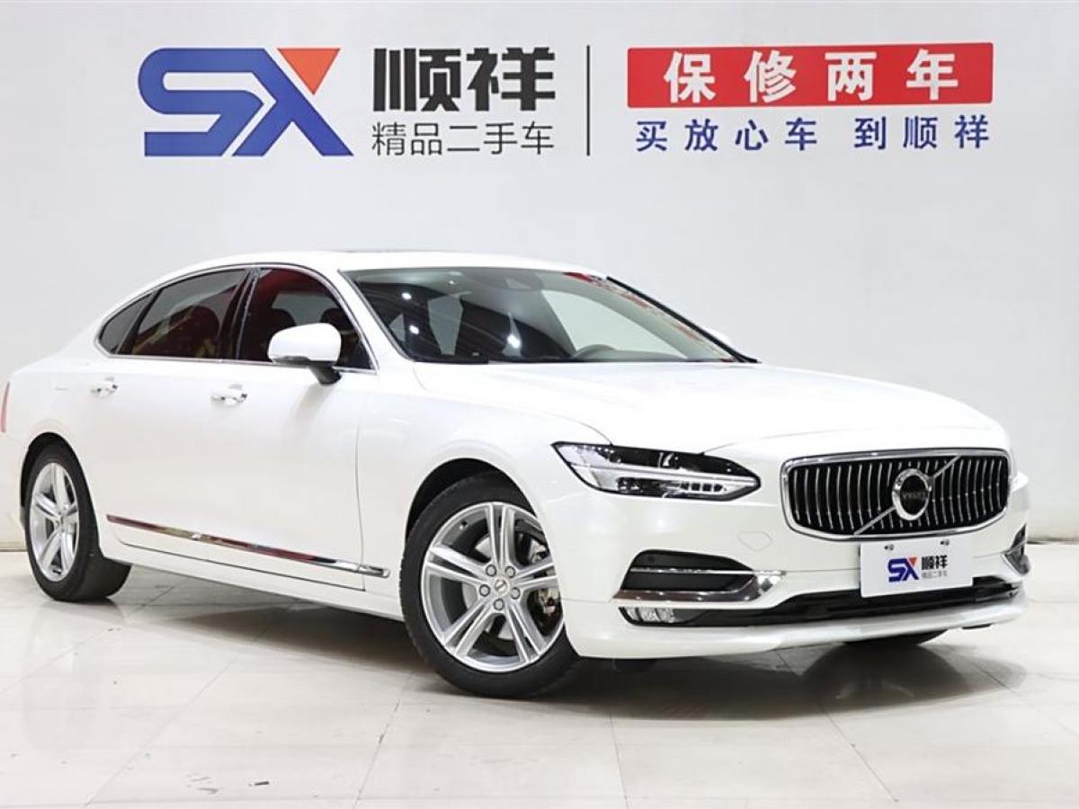 沃爾沃 S90  2019款 T5 智逸版圖片