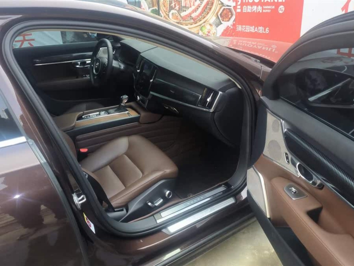 沃爾沃 S90  2019款 T5 智逸版圖片