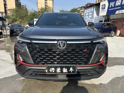 2022年1月 長(zhǎng)安 CS35 PLUS 改款 藍(lán)鯨NE 1.4T DCT豪華型圖片