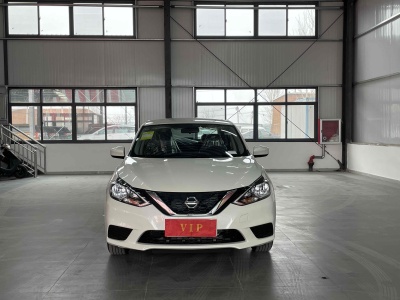 2025年2月 日產(chǎn) 軒逸 改款二 經(jīng)典 1.6XE CVT舒適版圖片