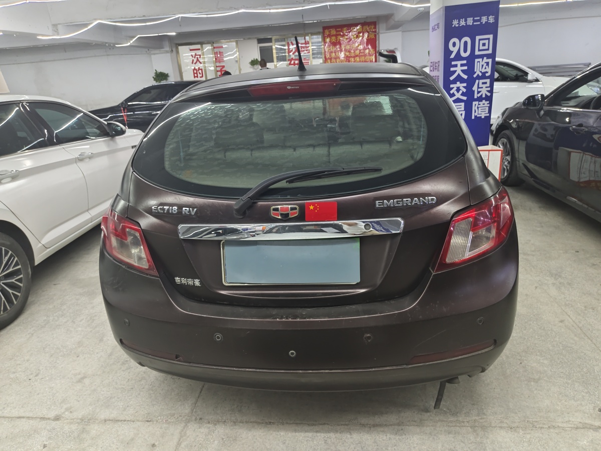 吉利 經(jīng)典帝豪  2012款 兩廂 1.8L CVT舒適型圖片