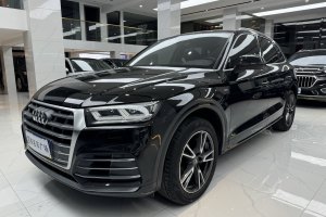 奥迪Q5L 奥迪 40 TFSI 豪华致雅型