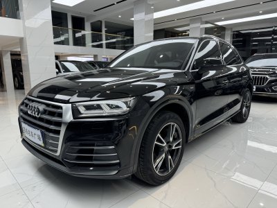 2021年3月 奥迪 奥迪Q5L 40 TFSI 豪华致雅型图片