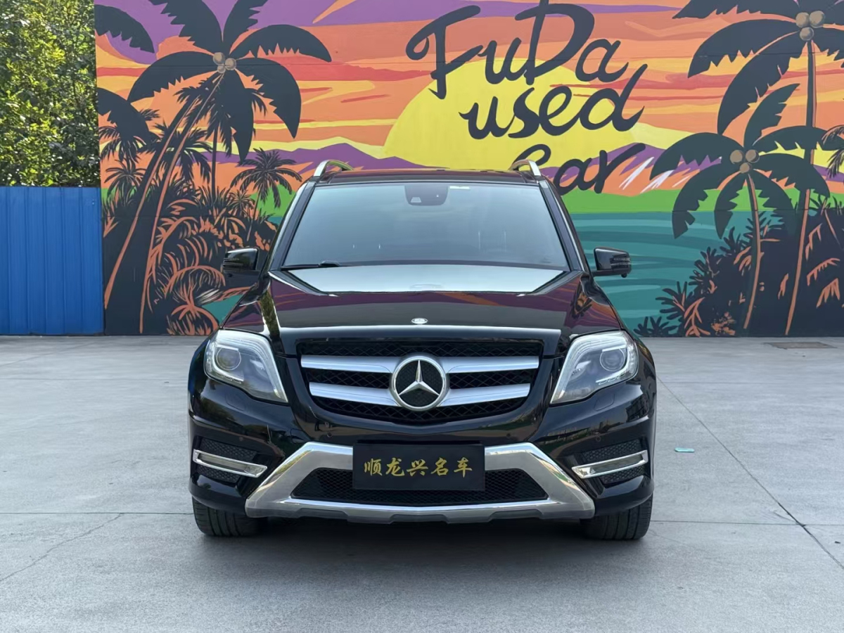 奔馳 奔馳GLK級  2015款 GLK 300 4MATIC 豪華型 極致版圖片