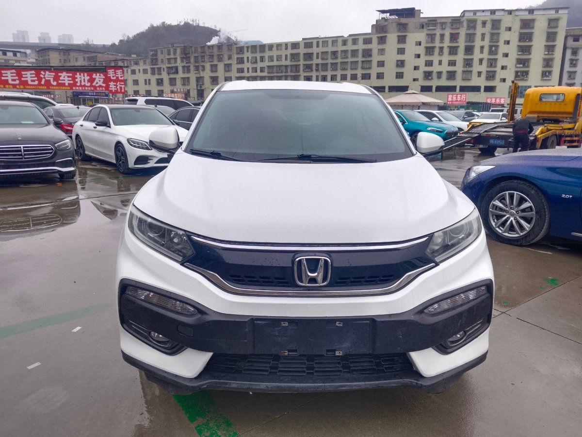 本田 XR-V  2015款 1.5L LXi CVT經(jīng)典版圖片