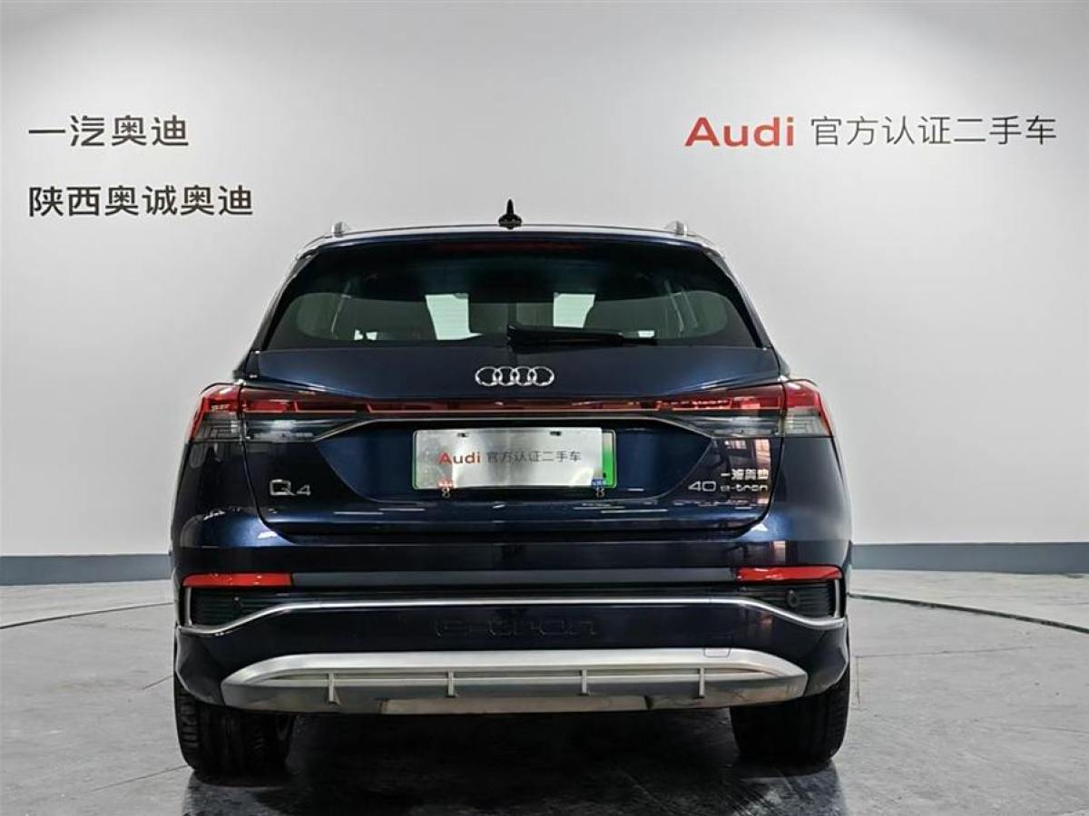 奧迪 奧迪Q4 e-tron  2022款 40 e-tron 創(chuàng)境版圖片