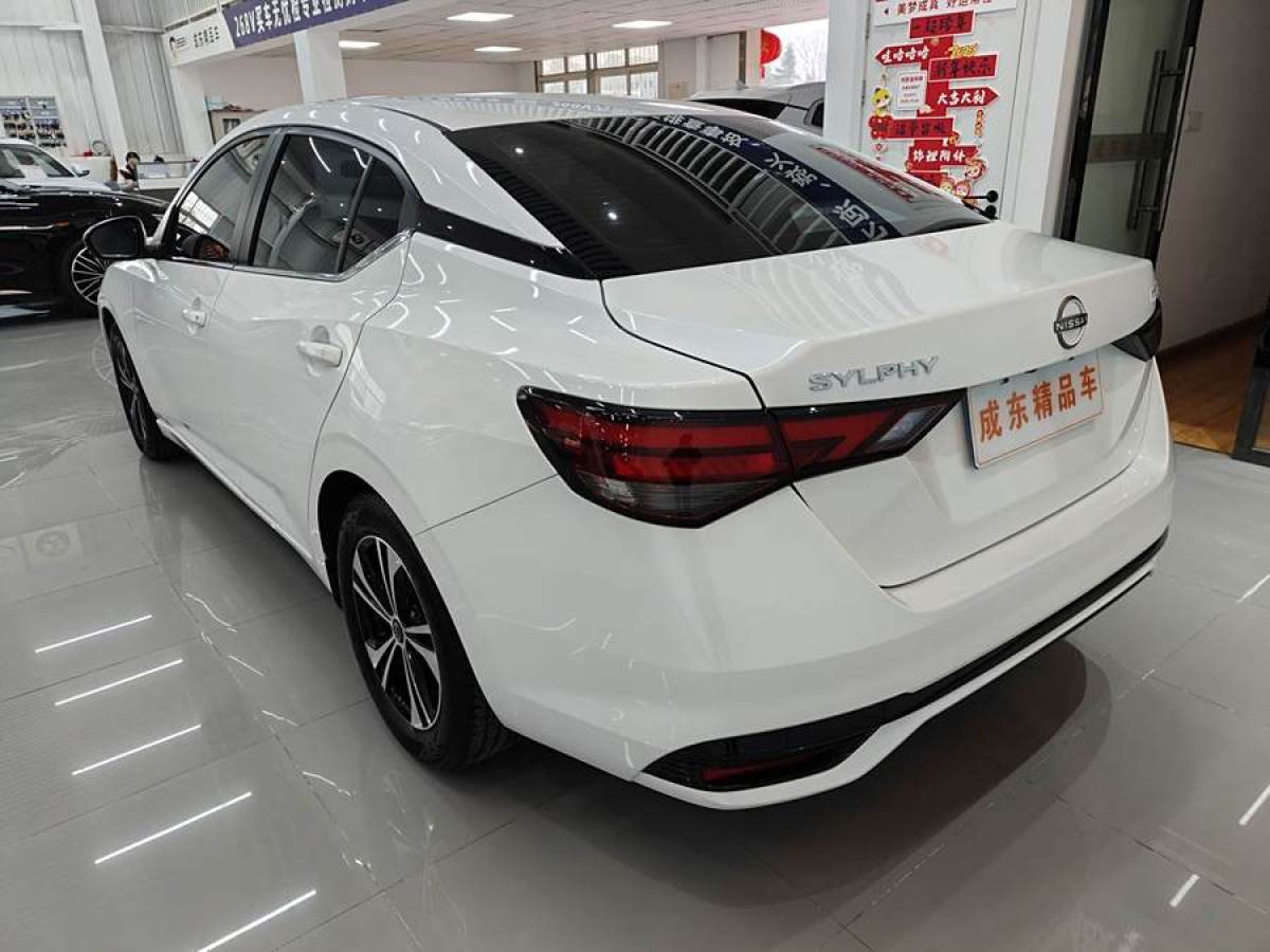 日產(chǎn) 軒逸  2023款 改款 1.6L CVT悅享版圖片